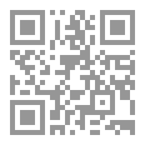 Qr Code A Thorny Path — Volume 05