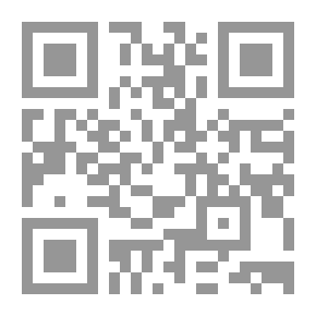 Qr Code الحجية القانونية لوسائل التقدم العلمي في الإثبات المدني-فحص الدم-شريط الكاسيت-الميكروفيلم-التلكس-الفاكسميلي-الكمبيوتر-الإنترنت