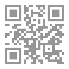 Qr Code Chemical Industries
