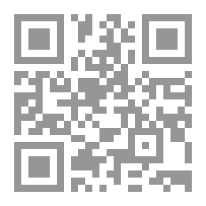 Qr Code الخنوع