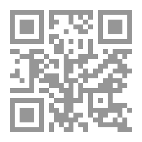 Qr Code مجلة الرسالة السنة الخامسة العدد 230
