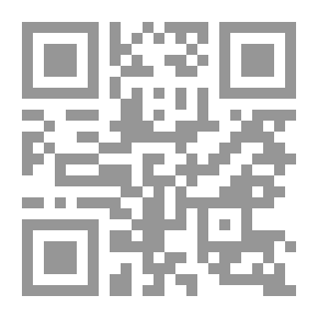 Qr Code عزرائيل يصل أولا