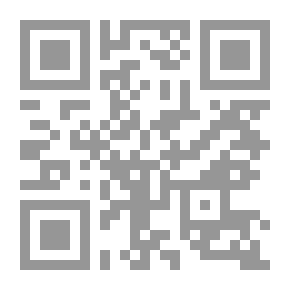 Qr Code أغروميك