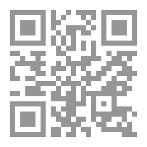 Qr Code Math Fun