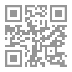 Qr Code الإسلام والعرب ؛ الدين والخلافة وآداب السياسة في حكومة الإسلام