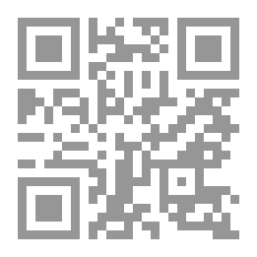 Qr Code بدايات الشعر العربي بين الكم والكيف