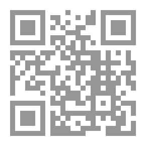 Qr Code تهذيب اللغة ج 11