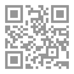 Qr Code حمار جدتي الشجاع