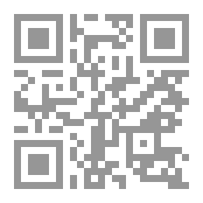 Qr Code سعادة السفير