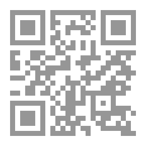 Qr Code The Marshes `Paradise Of The Sumerians`