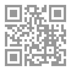 Qr Code الكاهن الجديد في Conception Bay