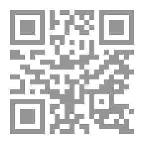 Qr Code Sabra And Shatila Massacre