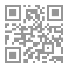 Qr Code العقعق الوحيد
