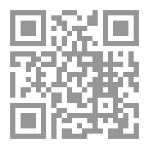 Qr Code العدد 13