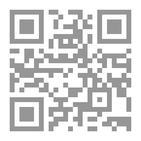 Qr Code Modern Linguistics In The Qur'an