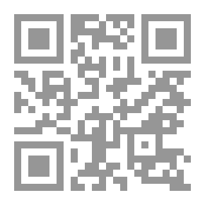 Qr Code معالم القربة