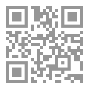 Qr Code الرياضيات للعلوم الفيزيائية (تفاضل وتكامل متقدم) الجزء الأول
