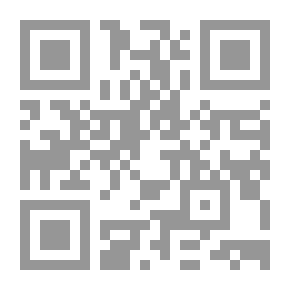 Qr Code أهداف التعليم العالي