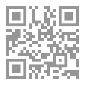 Qr Code Dear Diabetic: Enjoy Your Life