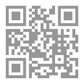 Qr Code كل شيء للبيع