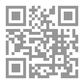 Qr Code نقل وزراعة الأعضاء البشرية بين الأحياء - دراسة مقارنة بين التشريع الجزائري والتشريعات المقارنة والشريعة الإسلامية
