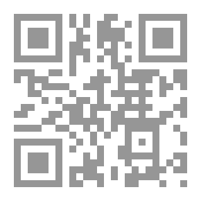 Qr Code محن ومخاطر المثابرة الرواد