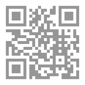 Qr Code مختصر الكلام فى الرقية والأحلام