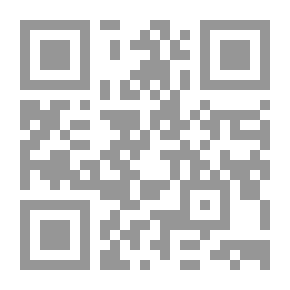 Qr Code التغذية في الفقاريات المحلية