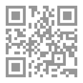 Qr Code التخطيط الإستراتيجي في الإدارة الحديثة