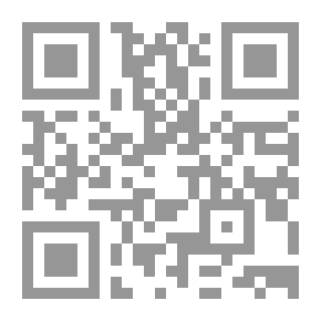 Qr Code الحماية القانونية لحقوق مصر المائية في نهر النيل في ضوء القانون الدولي