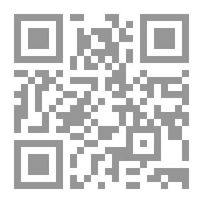 Qr Code موجز النحو
