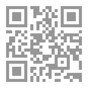 Qr Code الأصدقاء في الهواء الطلق على الخليج ؛ أو إنقاذ فاقدي المنطاد