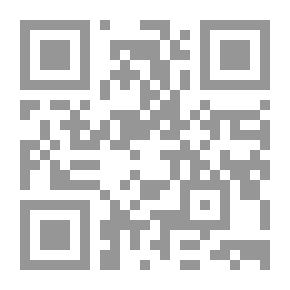 Qr Code إستقلاليات - مسيرة عالم تونسي