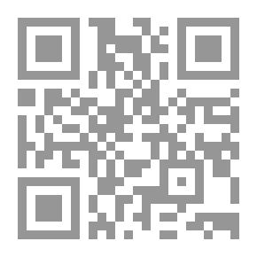 Qr Code No Thoroughfare