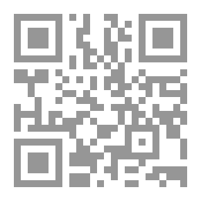 Qr Code المسيحية في الجزيرة العربية قبل الإسلام