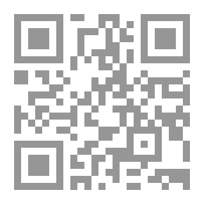 Qr Code حيرة هند وأخواتها - متفرقات