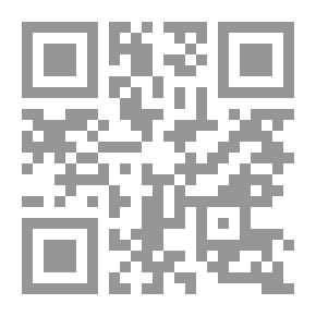 Qr Code معايير التنوير التكنولوجي