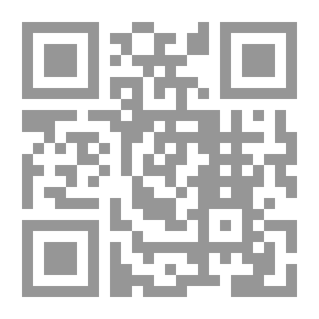 Qr Code Paths Of Sight In The Kingdoms Of Al-Amsar C 3