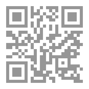 Qr Code رسائل لم تصل
