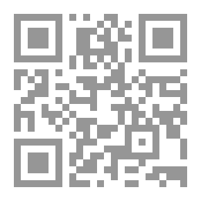 Qr Code رفقاء الليل