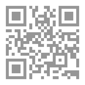Qr Code يلعب لعبة من الانف إلى القدمين
