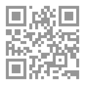 Qr Code الأدوار المستقبلية للتعليم الجامعي في ضوء تحولات الألفية الثالثة