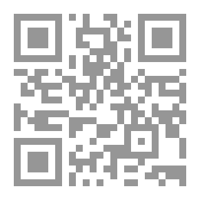 Qr Code مثلث العزلة