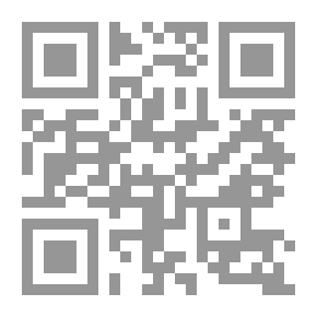 Qr Code Al-Risala Magazine, Issue 104, Third Year 1935