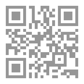 Qr Code الروضة المأنوسة في أخبار مصر المحروسة
