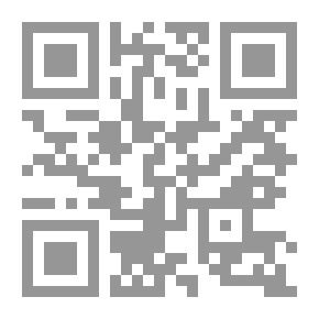 Qr Code فتح الباري لابن حجر - الجزء العاشر