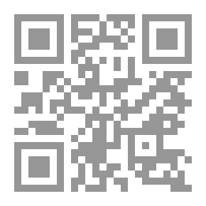 Qr Code عون المعبود على شرح سنن أبي داود ( شاموا )