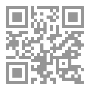 Qr Code سجينة طهران