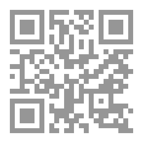 Qr Code Bibliografía colombiana: Tomo I.