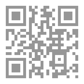 Qr Code أحاديث في الدين والثقافة والاجتماع - المجلد الثامن